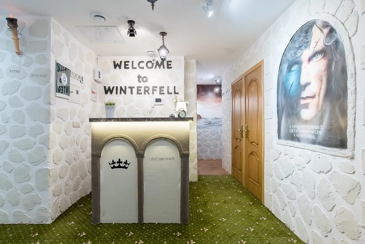 מלון מוסקבה Winterfell Tverskaya