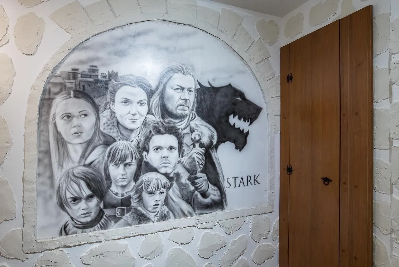 Winterfell Tverskaya Hotell Moskva Ryssland